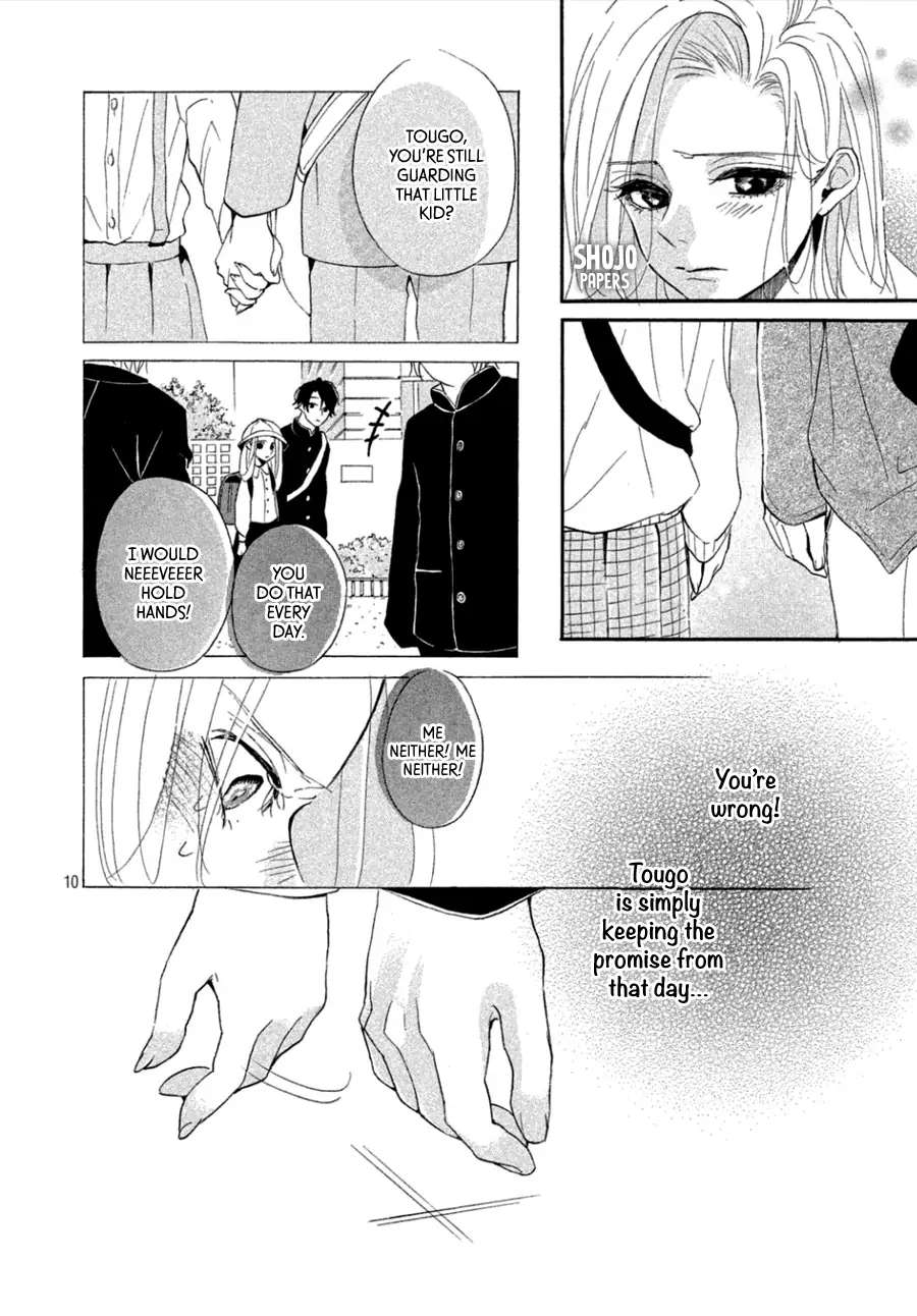 Odagiri-San Ni Wa, Kirikirimai - Chapter 3