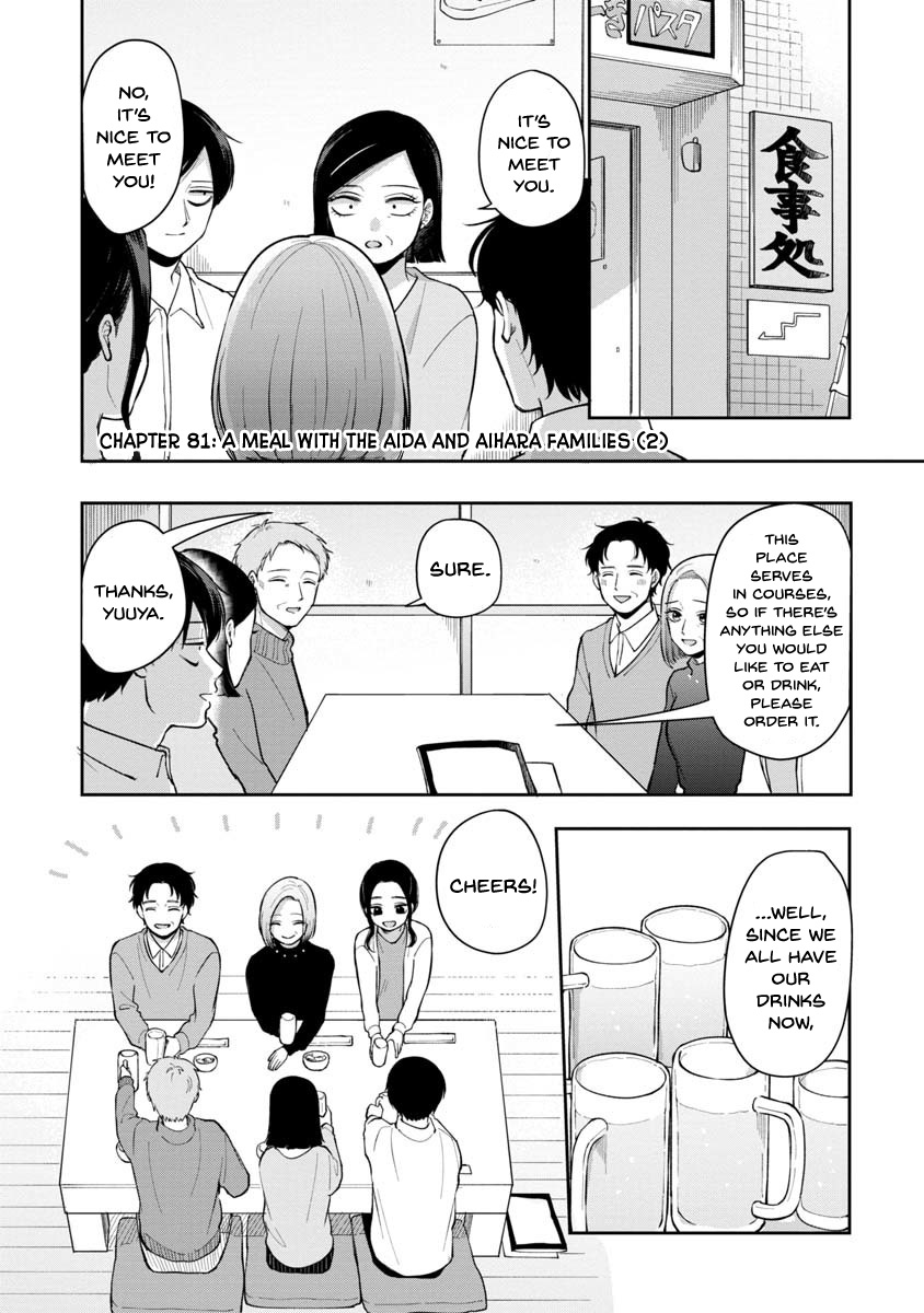 Futari Ashitamo Sorenarini - Chapter 81: A Meal With The Aida And Aihara Families (2)