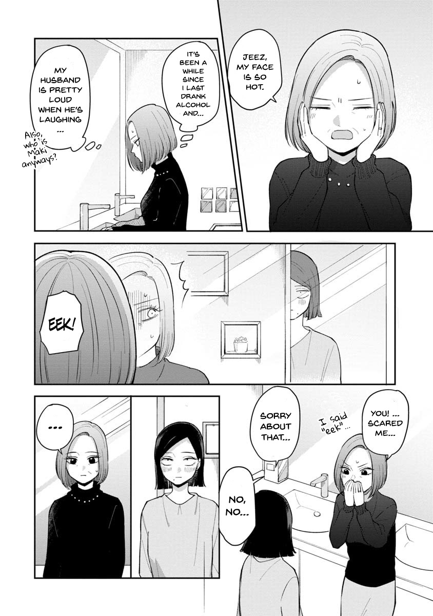 Futari Ashitamo Sorenarini - Chapter 81: A Meal With The Aida And Aihara Families (2)