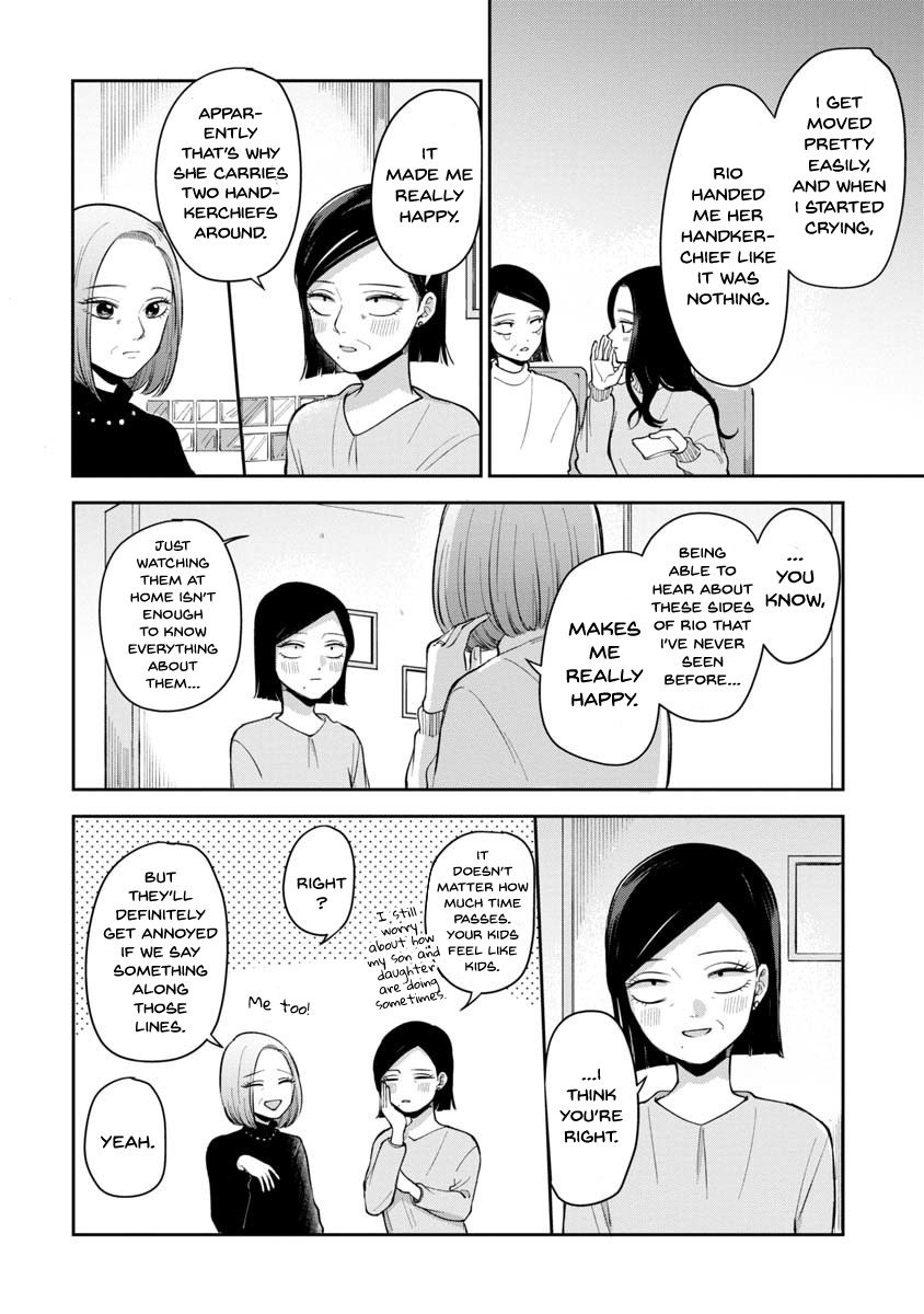 Futari Ashitamo Sorenarini - Chapter 81: A Meal With The Aida And Aihara Families (2)