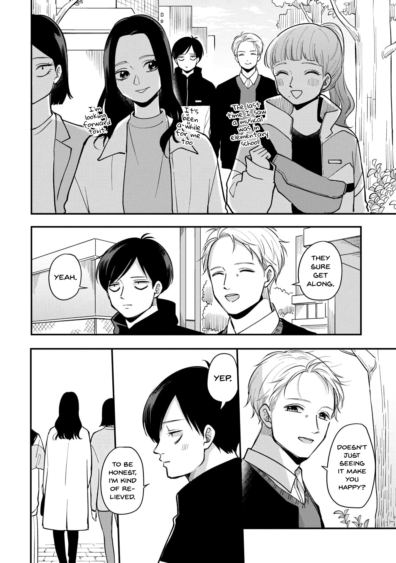 Futari Ashitamo Sorenarini - Chapter 44: An Outing With The Aida Family