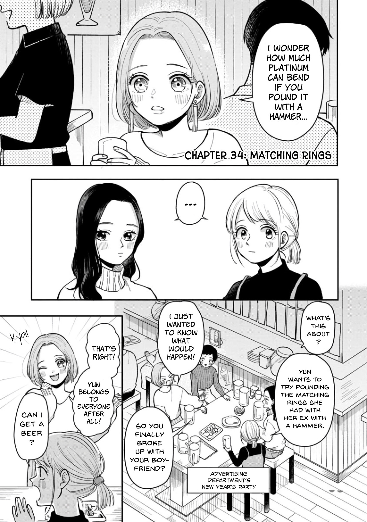 Futari Ashitamo Sorenarini - Vol.1 Chapter 34: Matching Rings