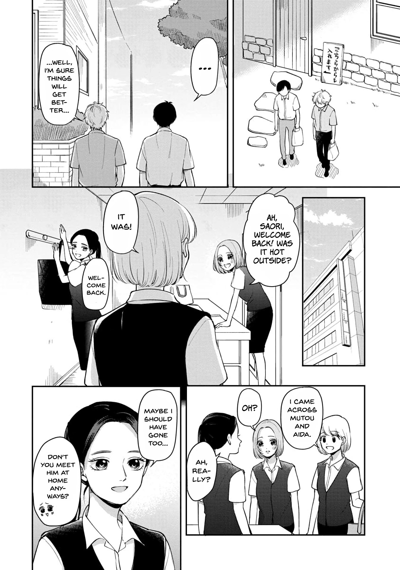 Futari Ashitamo Sorenarini - Chapter 65: Happy And Healthy