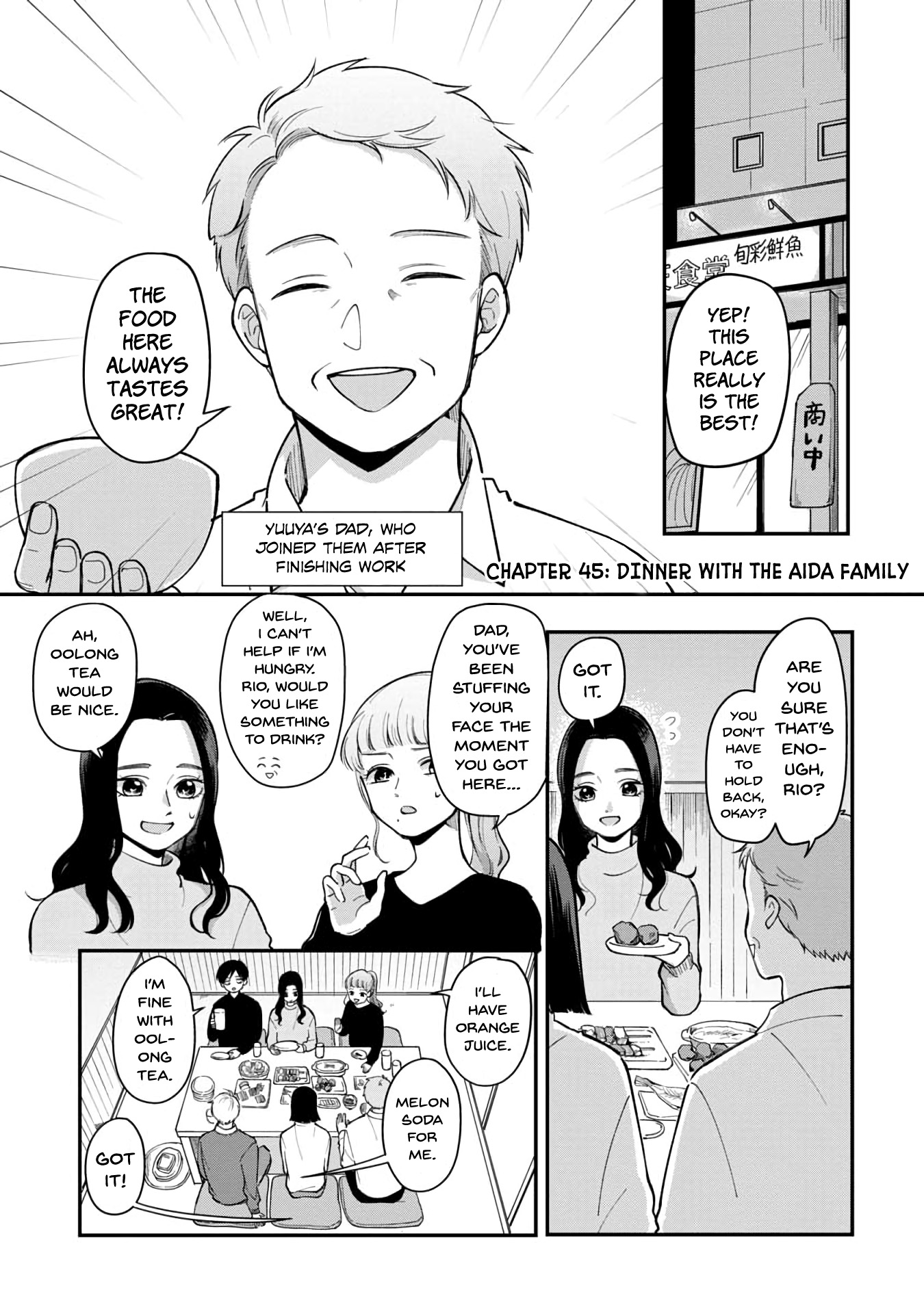 Futari Ashitamo Sorenarini - Chapter 45: Dinner With The Aida Family