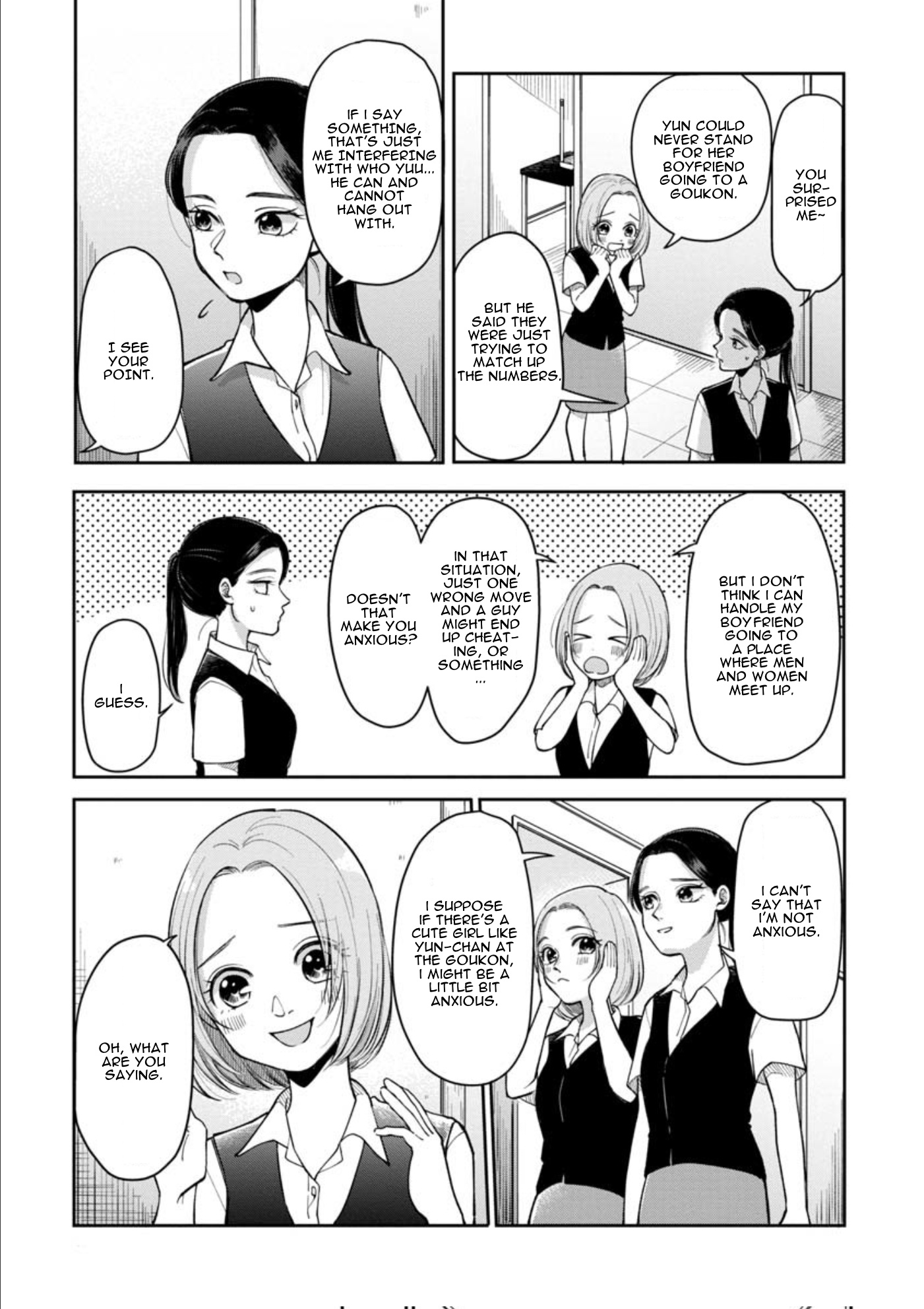 Futari Ashitamo Sorenarini - Vol.1 Chapter 11: Hitozukiaimo Daiji "Sociability Is Important, Too"