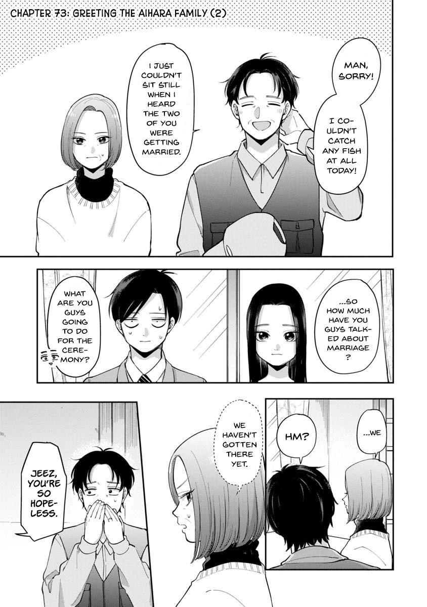 Futari Ashitamo Sorenarini - Chapter 73: Greeting The Aihara Family (2)