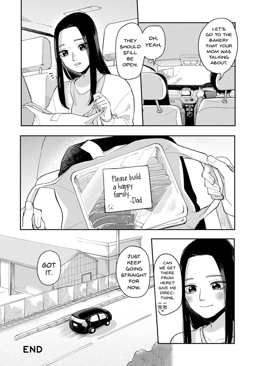 Futari Ashitamo Sorenarini - Chapter 73: Greeting The Aihara Family (2)