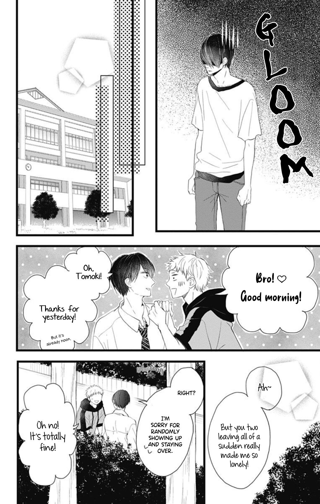 Ani Ga Kareshi De, Gomen - Vol.2 Chapter 8