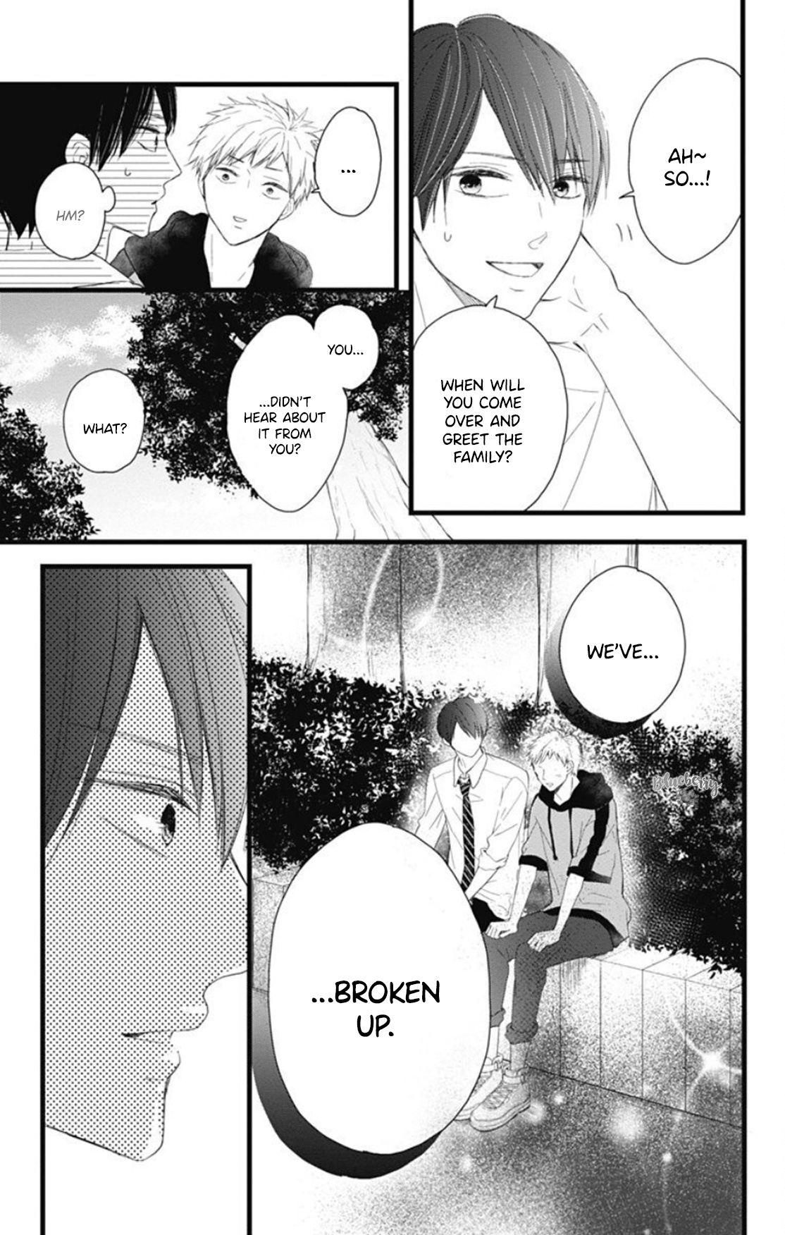 Ani Ga Kareshi De, Gomen - Vol.2 Chapter 8