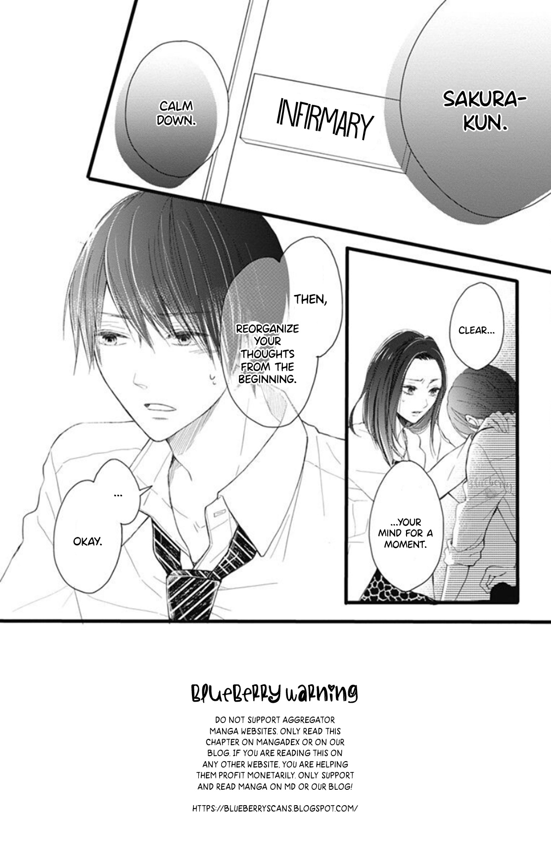 Ani Ga Kareshi De, Gomen - Vol.2 Chapter 9