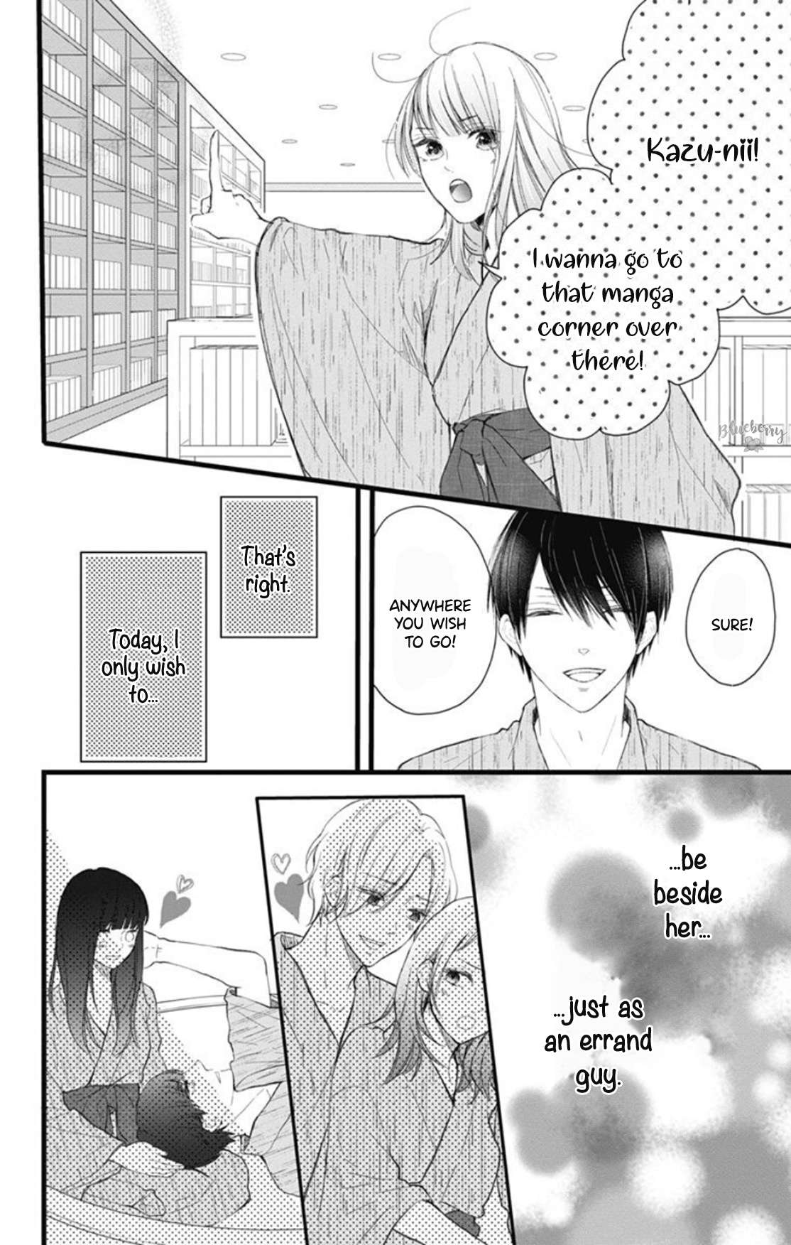 Ani Ga Kareshi De, Gomen - Vol.2 Chapter 9