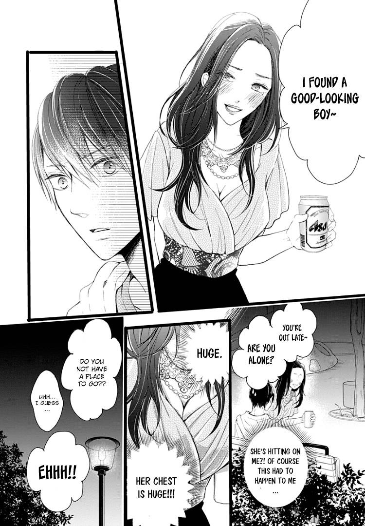 Ani Ga Kareshi De, Gomen - Chapter 4