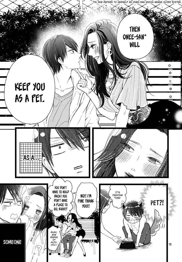 Ani Ga Kareshi De, Gomen - Chapter 4