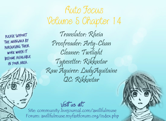 Auto Focus - Vol.5 Chapter 14 : Snap 14