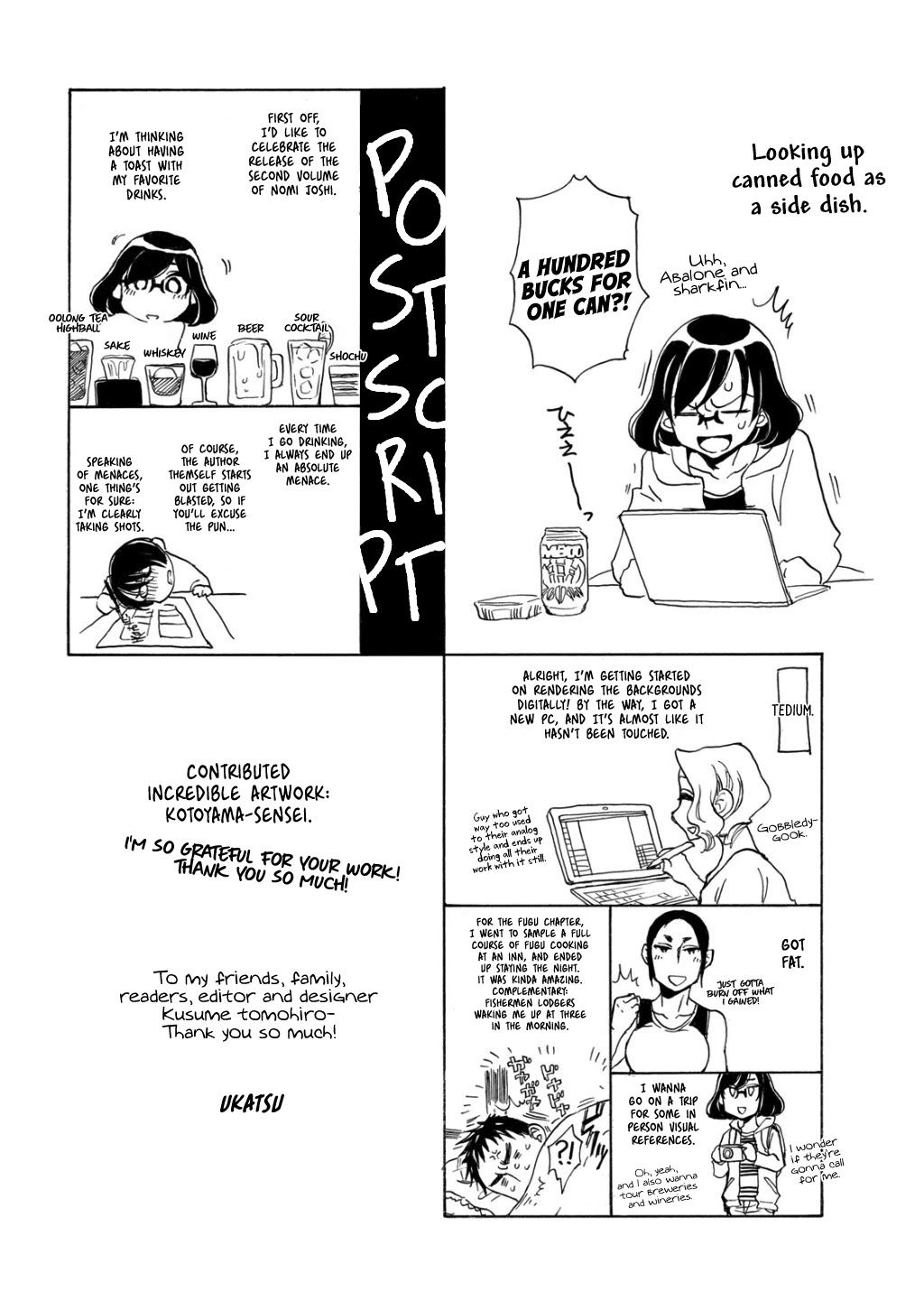 Nomi Joshi - Chapter 26: Micchan's Canned Food Carnival