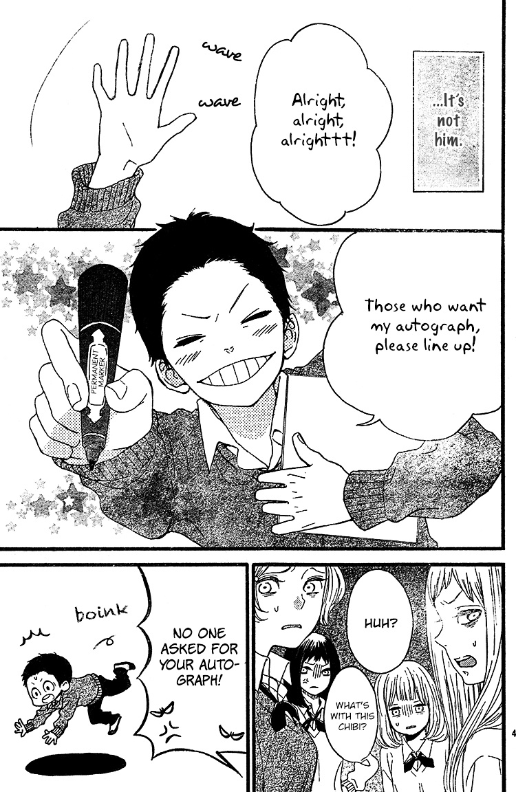 My Hero! (Tanaka Teko) - Chapter Ibi-Manga : [Oneshot]