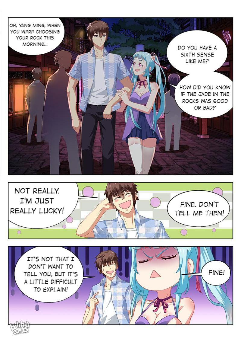 Our Pure And Ambiguous Romance - Chapter 57: Episode 57