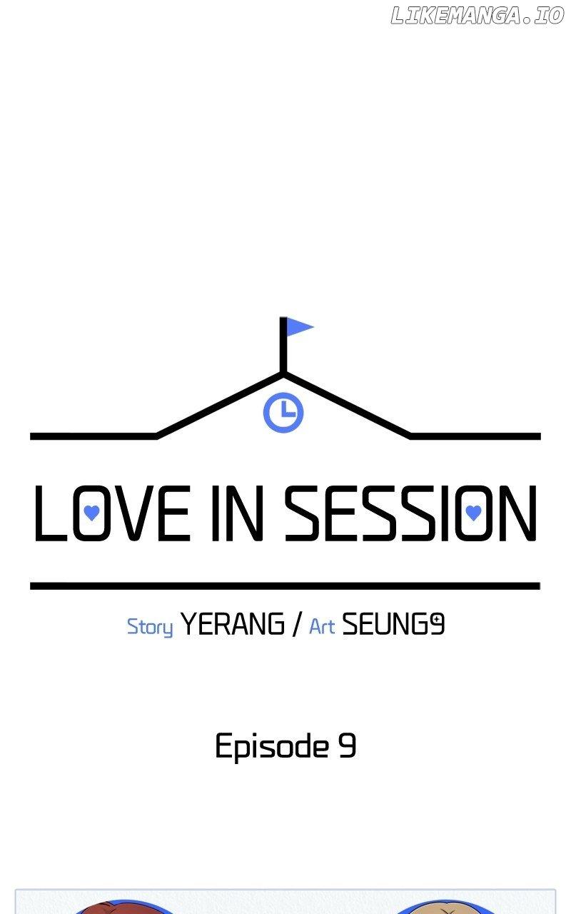 Love in Session - Chapter 9