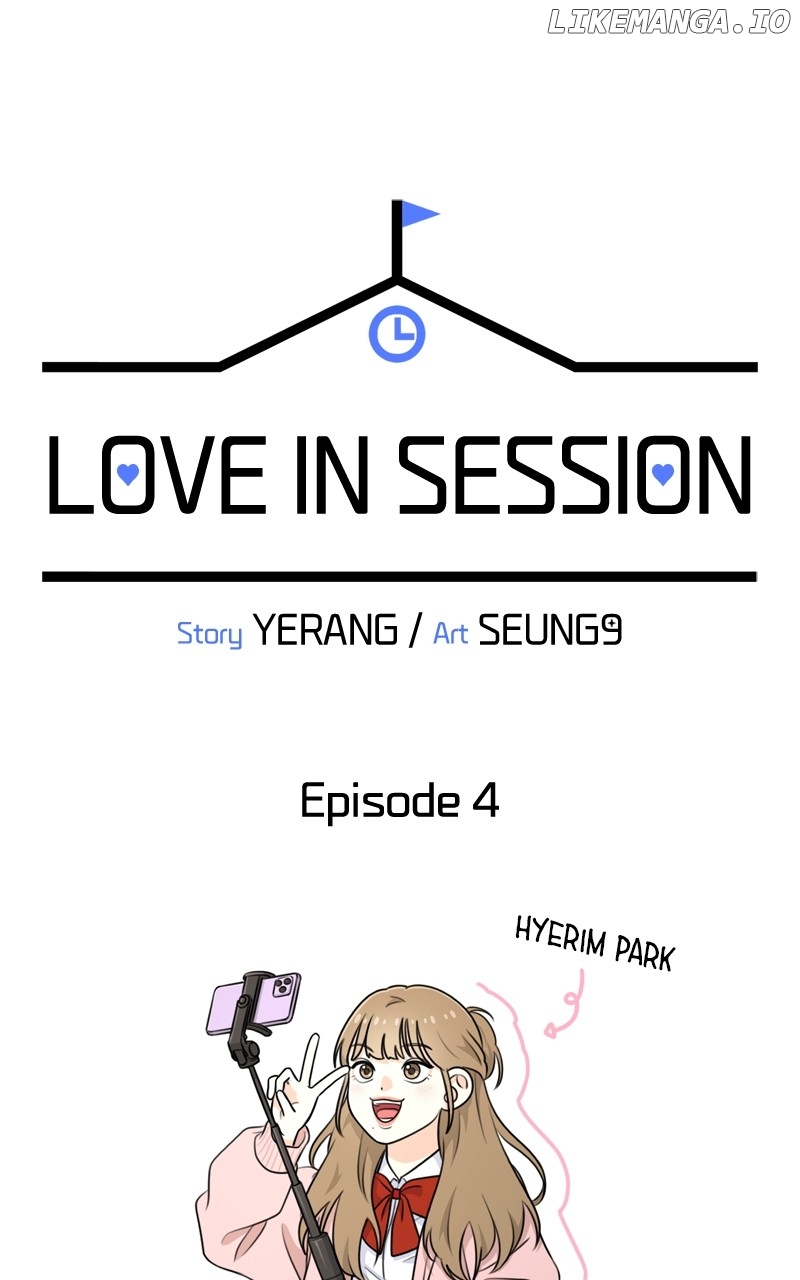 Love in Session - Chapter 4