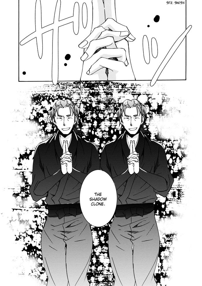 Sekai Ninja Taikai Kiroku - Chapter 8