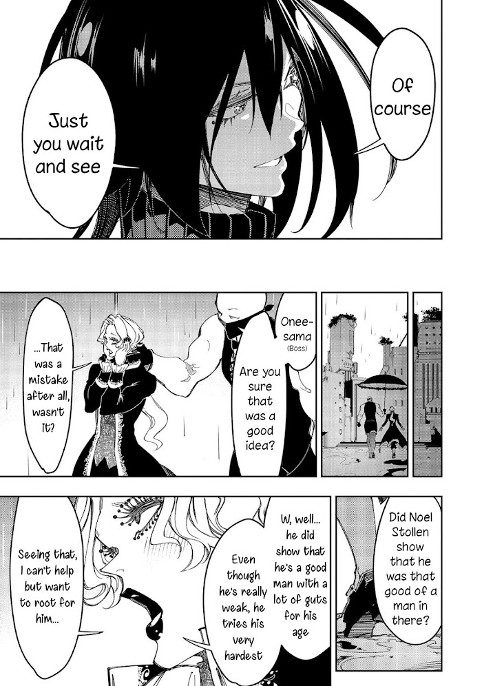 Saikyou No Shien-Shoku "Wajutsushi" Dearu Ore Wa Sekai Saikyou Kuran O Shitagaeru - Chapter 27