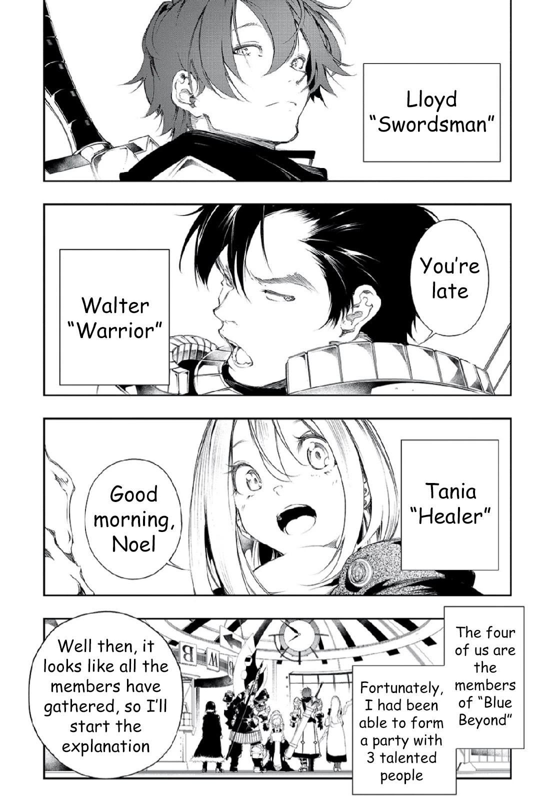 Saikyou No Shien-Shoku "Wajutsushi" Dearu Ore Wa Sekai Saikyou Kuran O Shitagaeru - Chapter 2