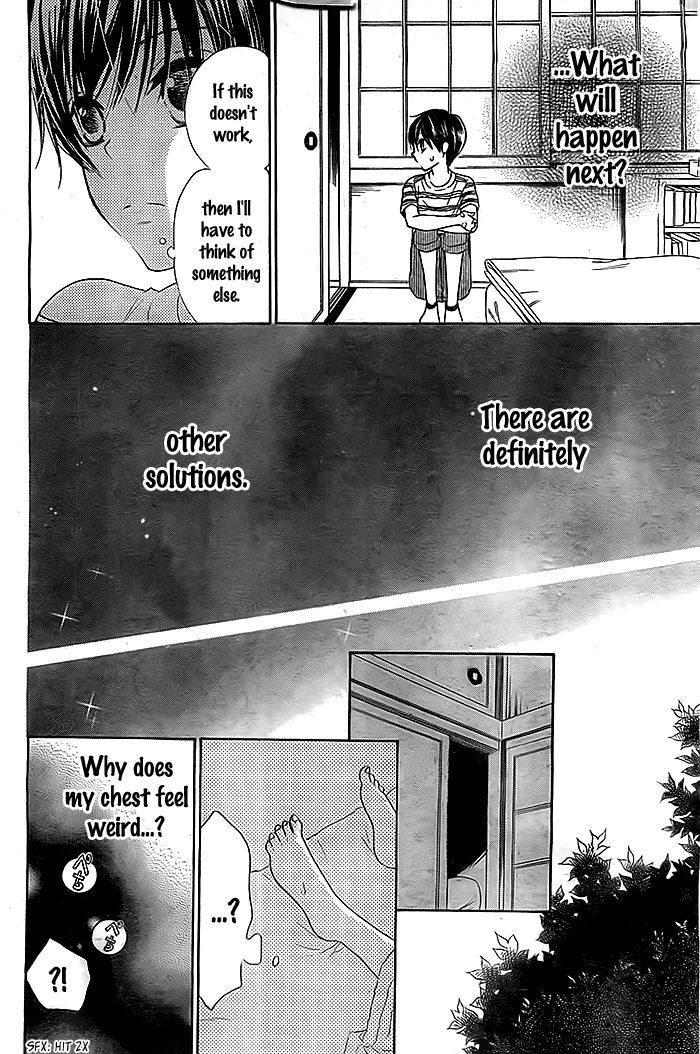 Bokura Wa Bara No Ko - Chapter 2