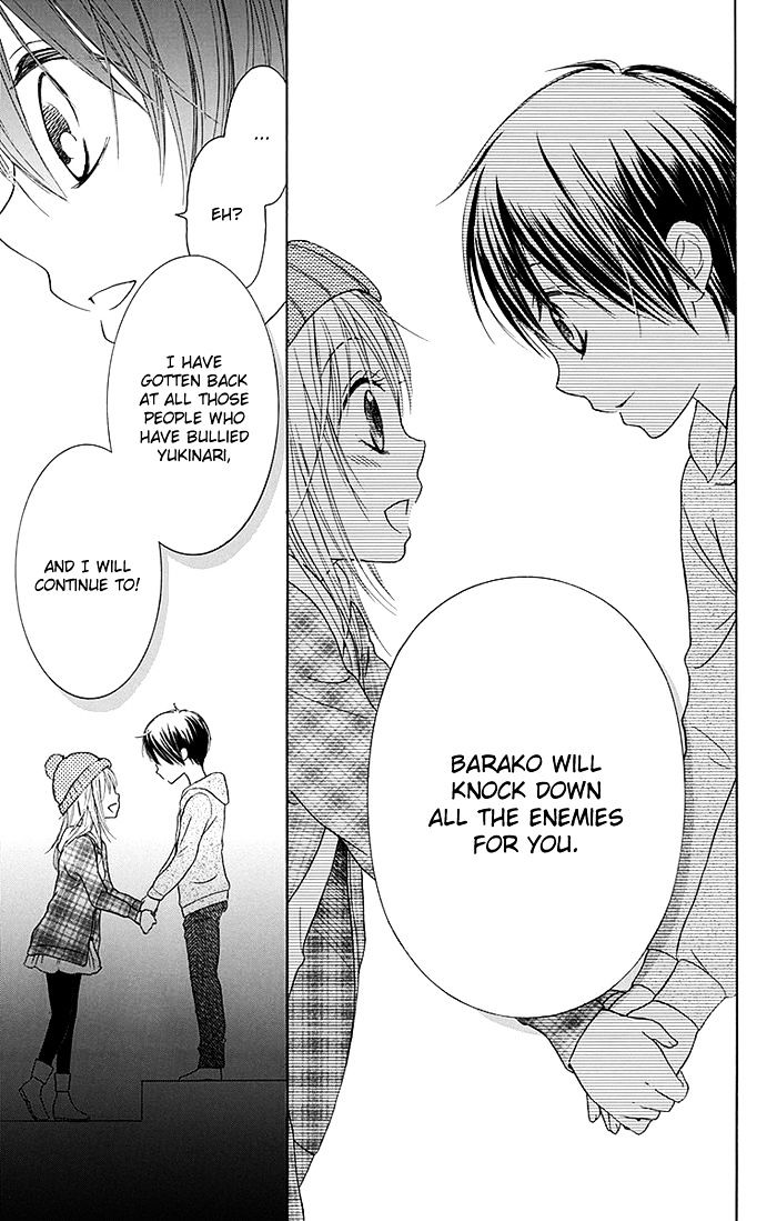 Bokura Wa Bara No Ko - Chapter 12