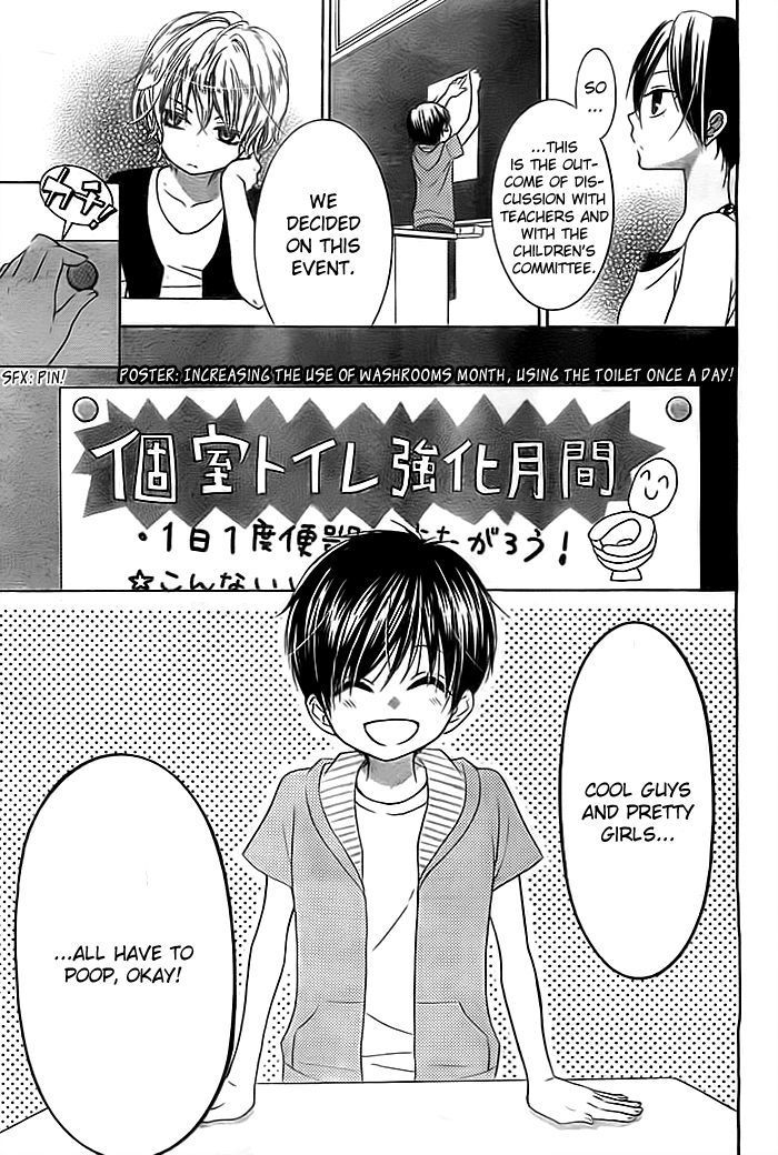 Bokura Wa Bara No Ko - Chapter 1