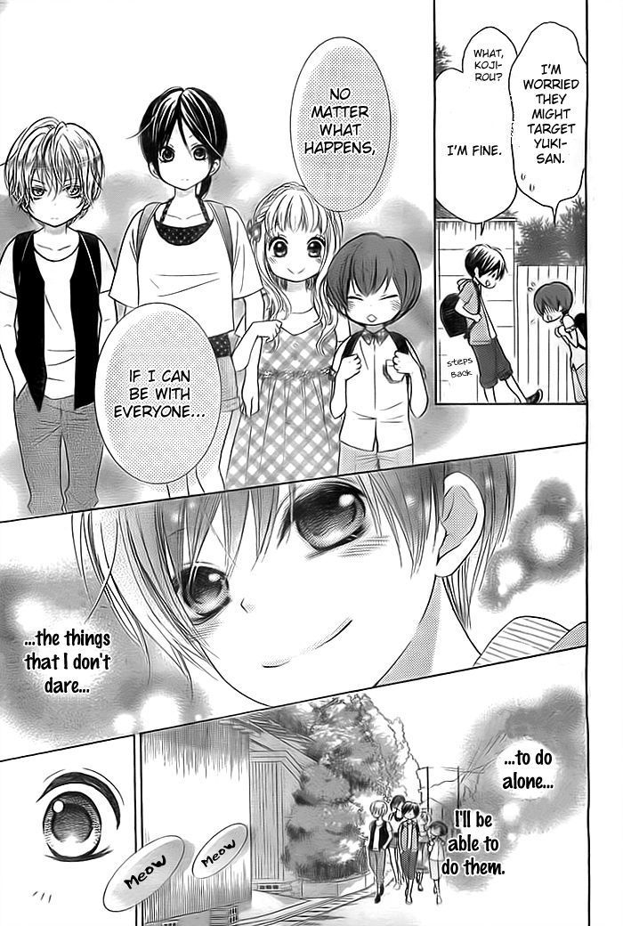 Bokura Wa Bara No Ko - Chapter 1