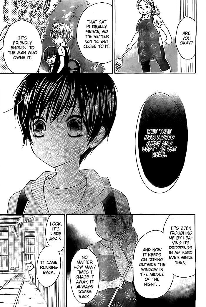 Bokura Wa Bara No Ko - Chapter 1