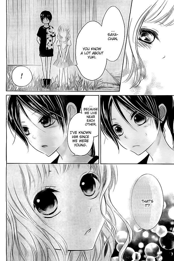 Bokura Wa Bara No Ko - Chapter 1