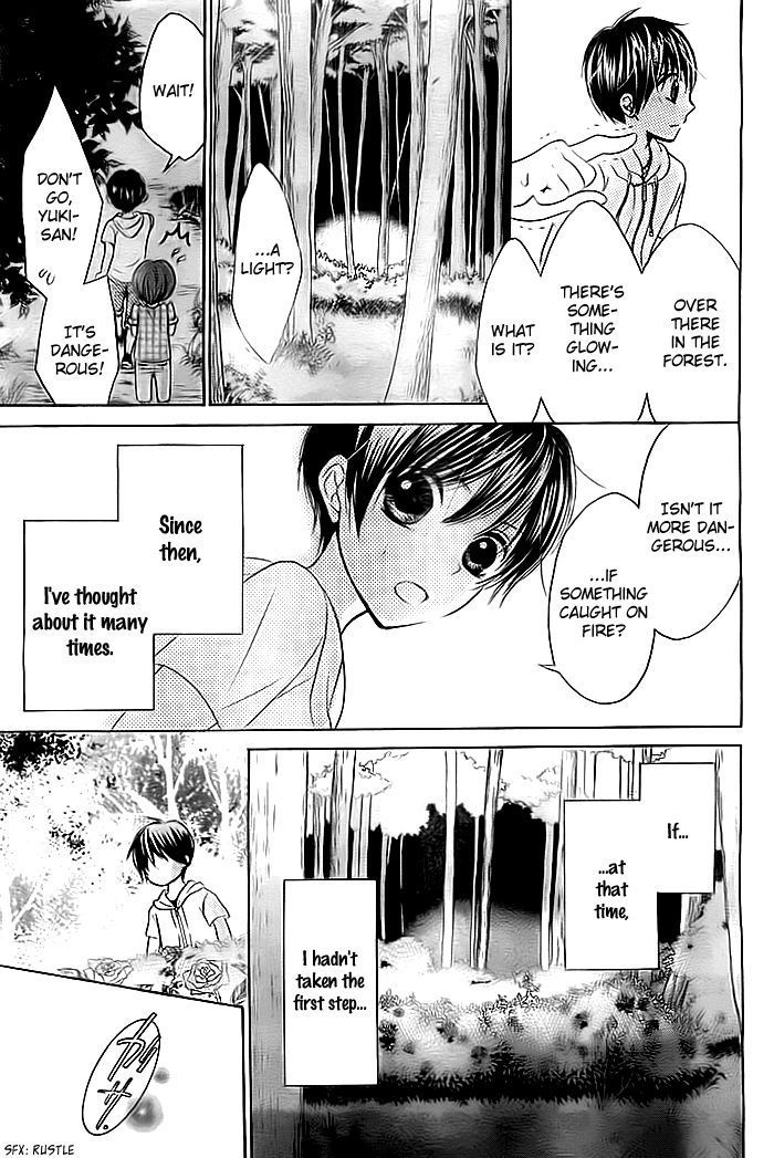 Bokura Wa Bara No Ko - Chapter 1