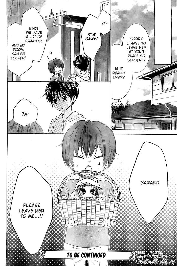 Bokura Wa Bara No Ko - Chapter 3