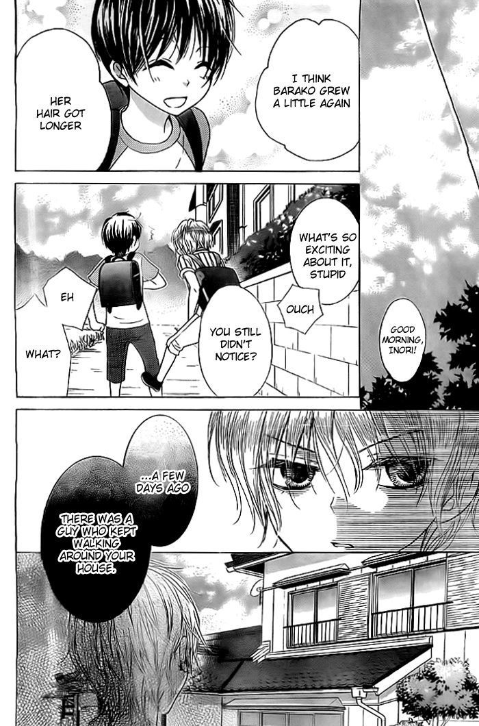 Bokura Wa Bara No Ko - Chapter 6