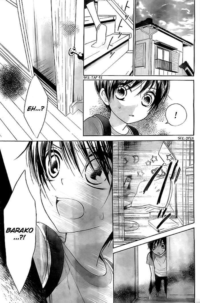 Bokura Wa Bara No Ko - Chapter 6