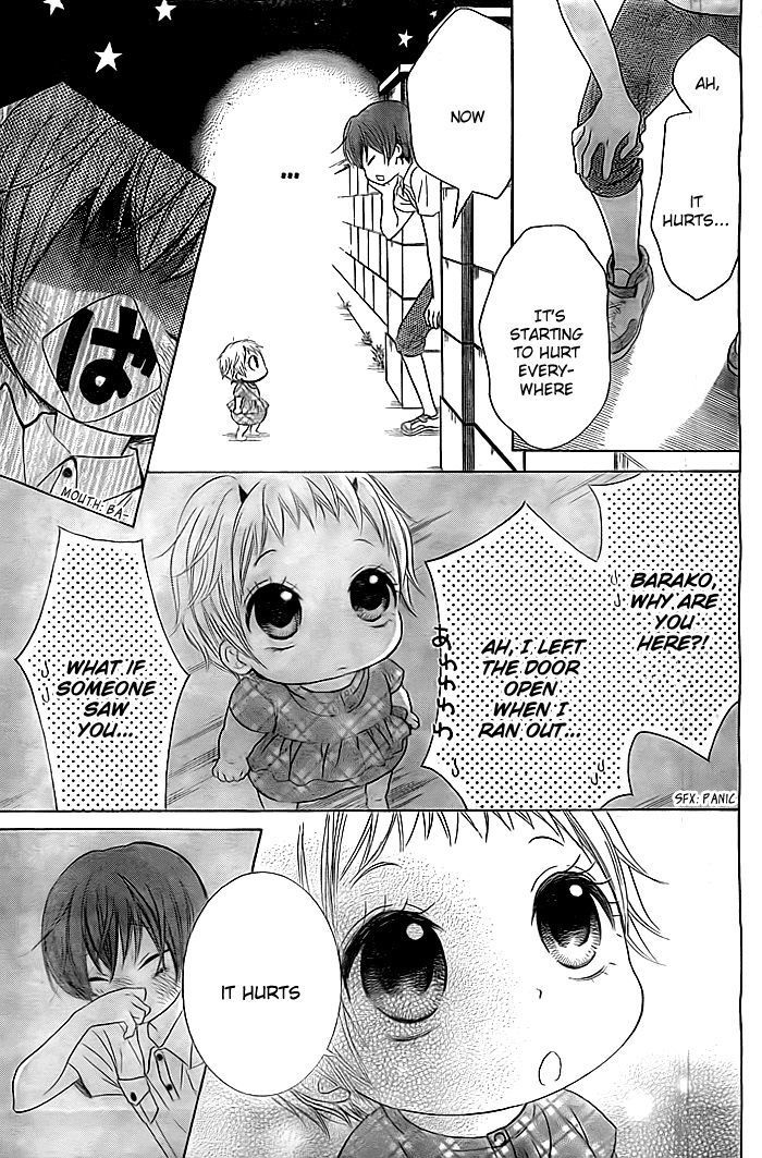 Bokura Wa Bara No Ko - Chapter 5