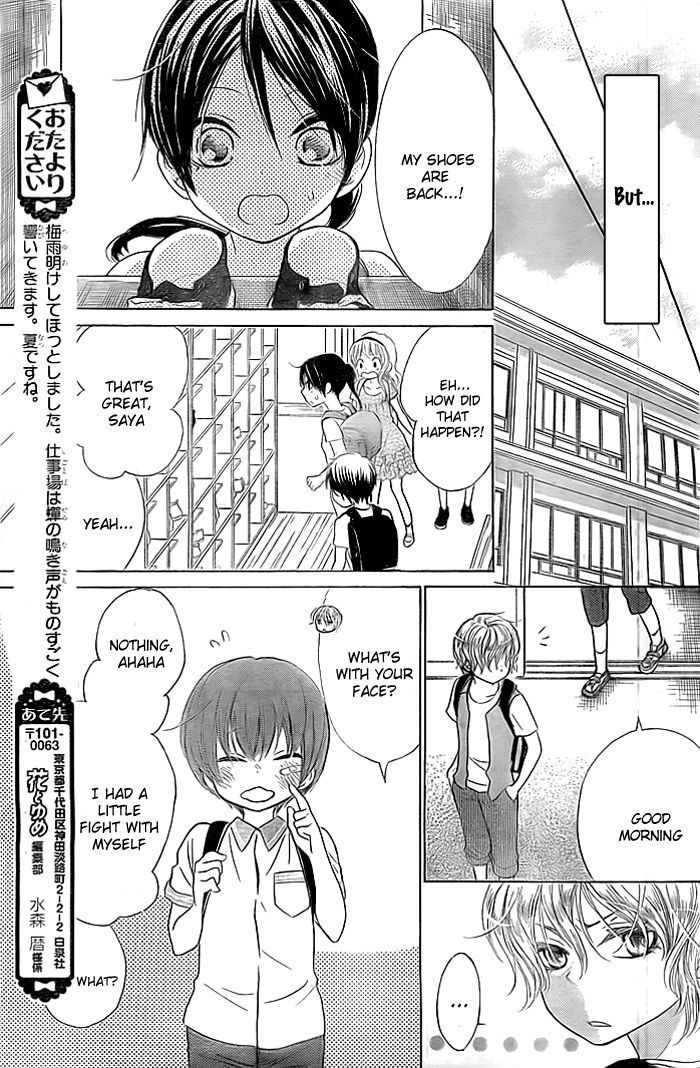 Bokura Wa Bara No Ko - Chapter 5