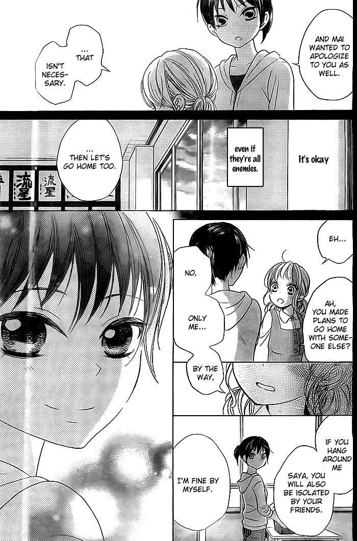 Bokura Wa Bara No Ko - Chapter 7