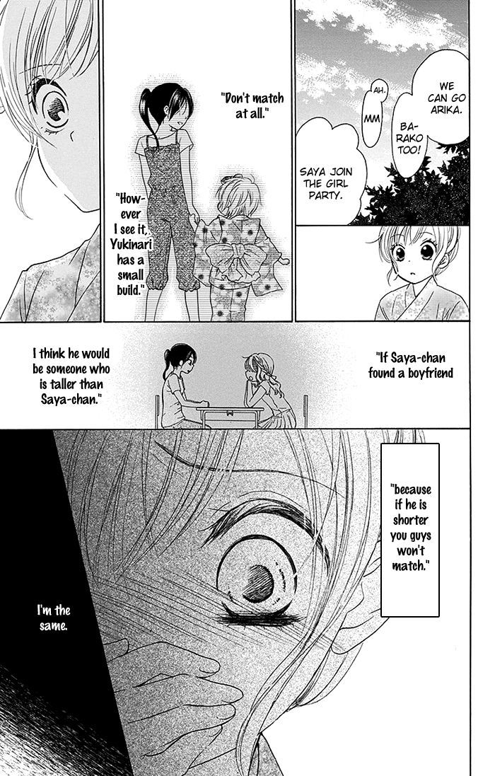 Bokura Wa Bara No Ko - Chapter 8