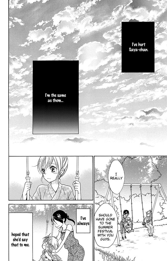 Bokura Wa Bara No Ko - Chapter 8