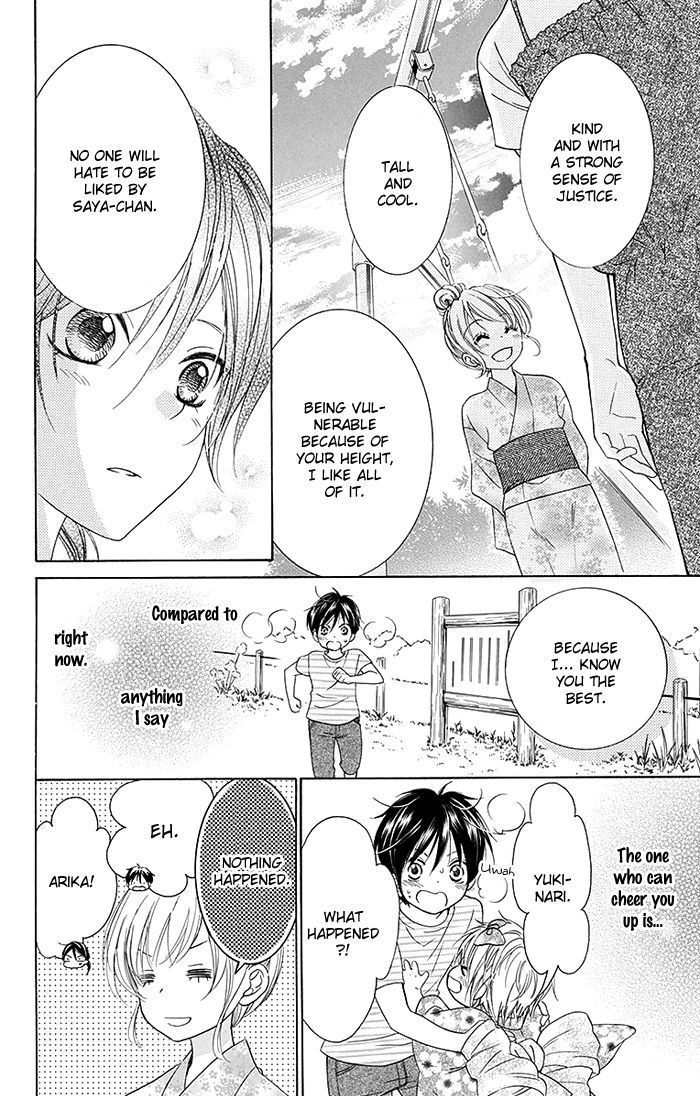 Bokura Wa Bara No Ko - Chapter 8