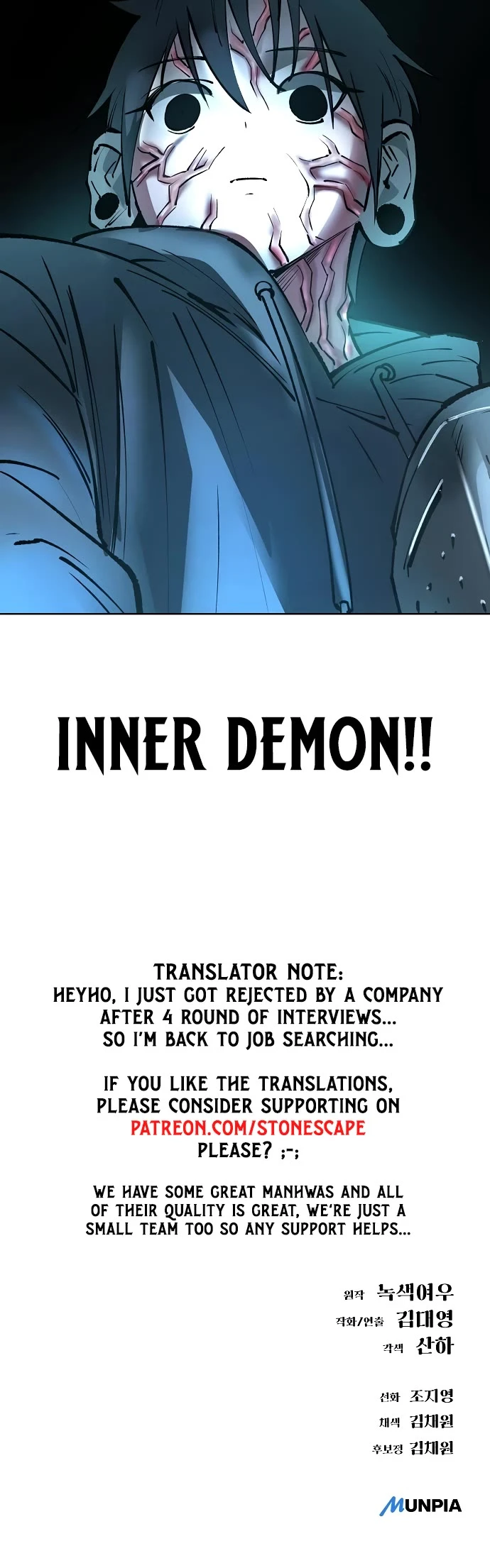 Cosmic Heavenly Demon 3077 - Chapter 32