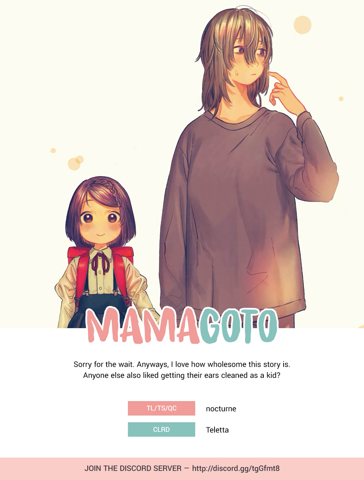 Mamagoto - Chapter 2