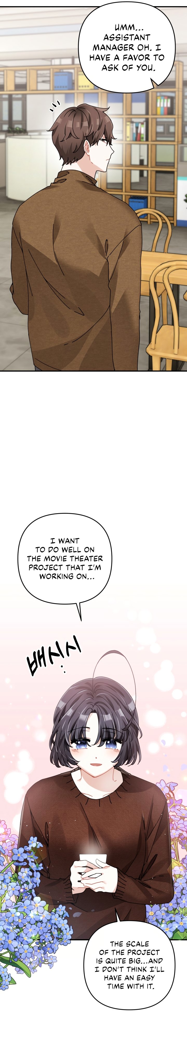 Twincognito Romance - Chapter 13