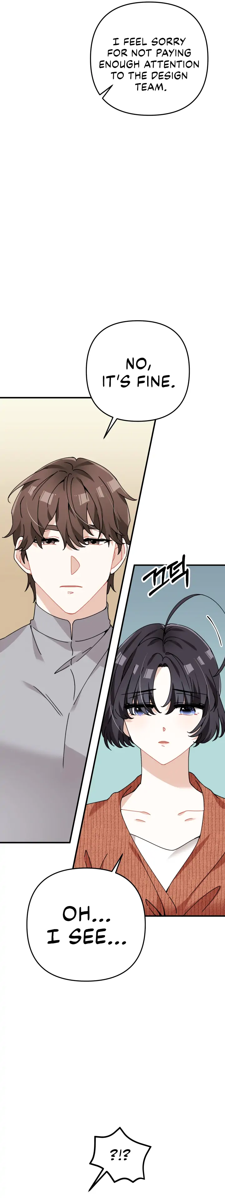 Twincognito Romance - Chapter 5