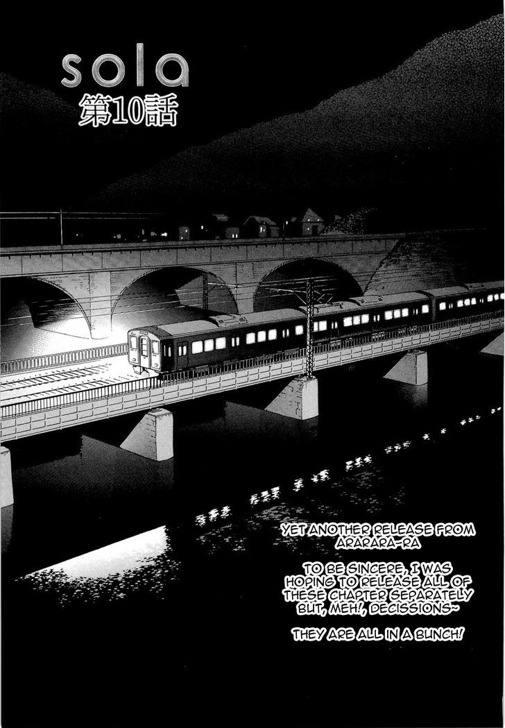 Sola - Vol.2 Chapter 10