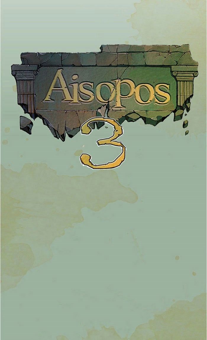 Aisopos - Chapter 118