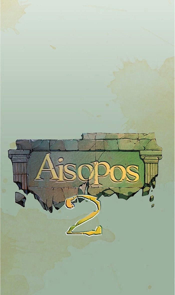 Aisopos - Chapter 68