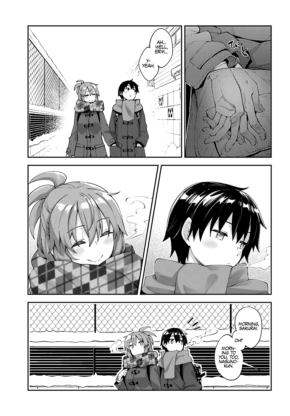 Sakurai-San Wants To Be Noticed - Chapter 15: I’m Not Cold